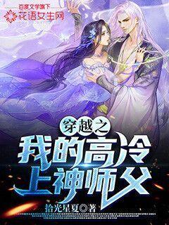 史小坑的爆笑生活10