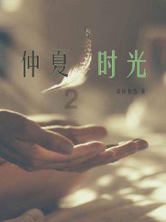 小兔子大冒险