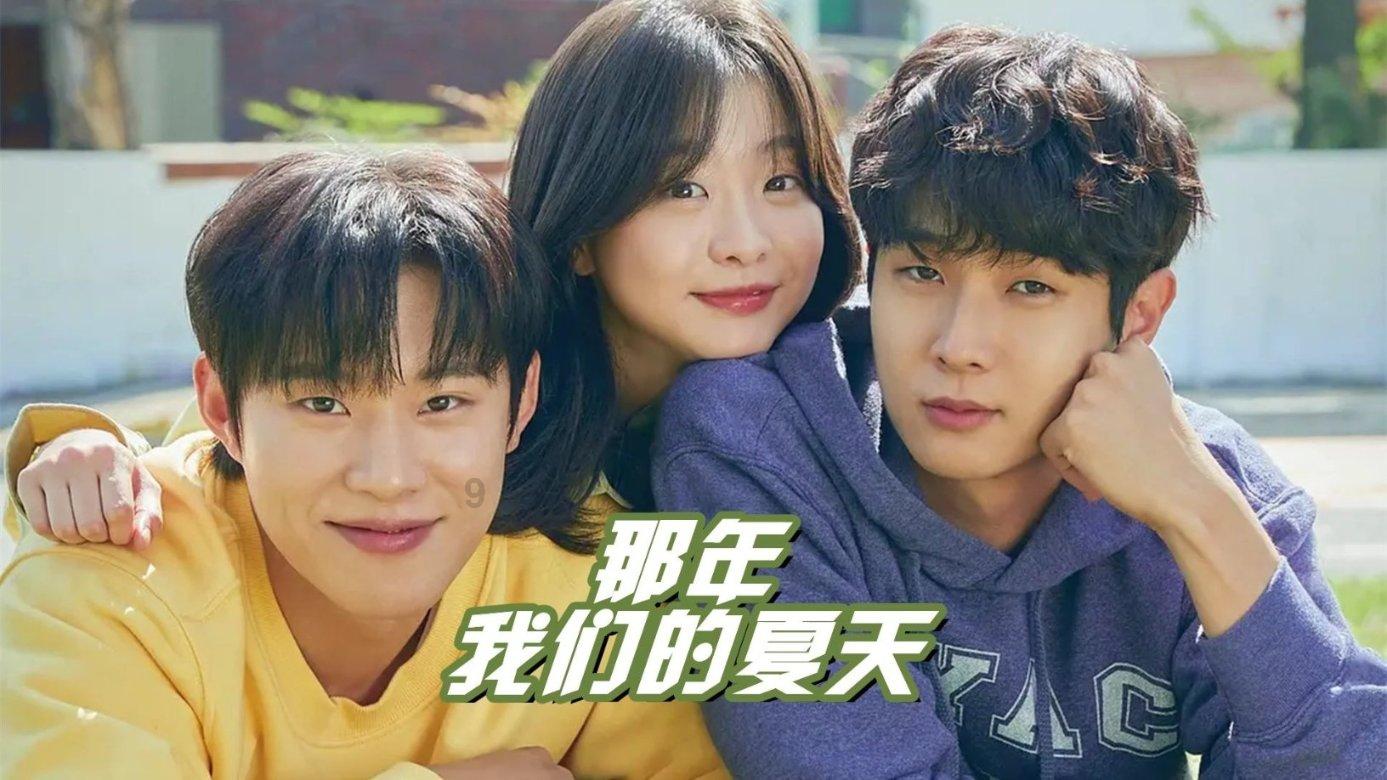 救援矮小的女孩