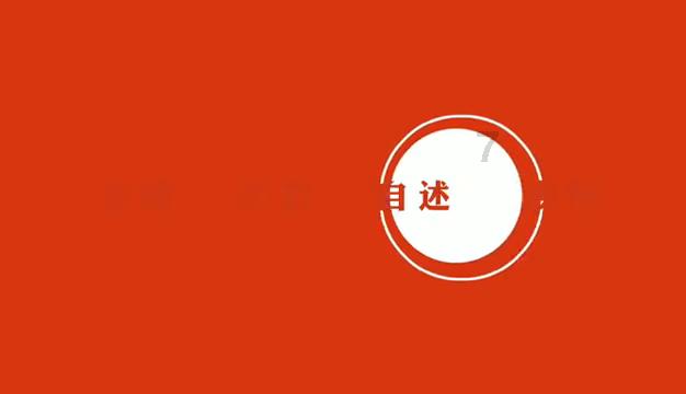 僵尸辨色球