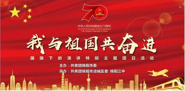 100天学霸养成