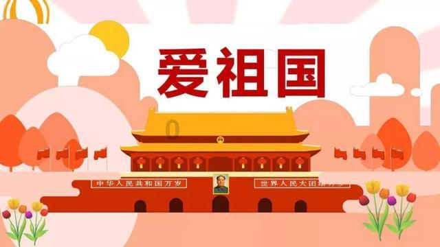 如果你们遇到这种情况怎么办呢？游戏画面