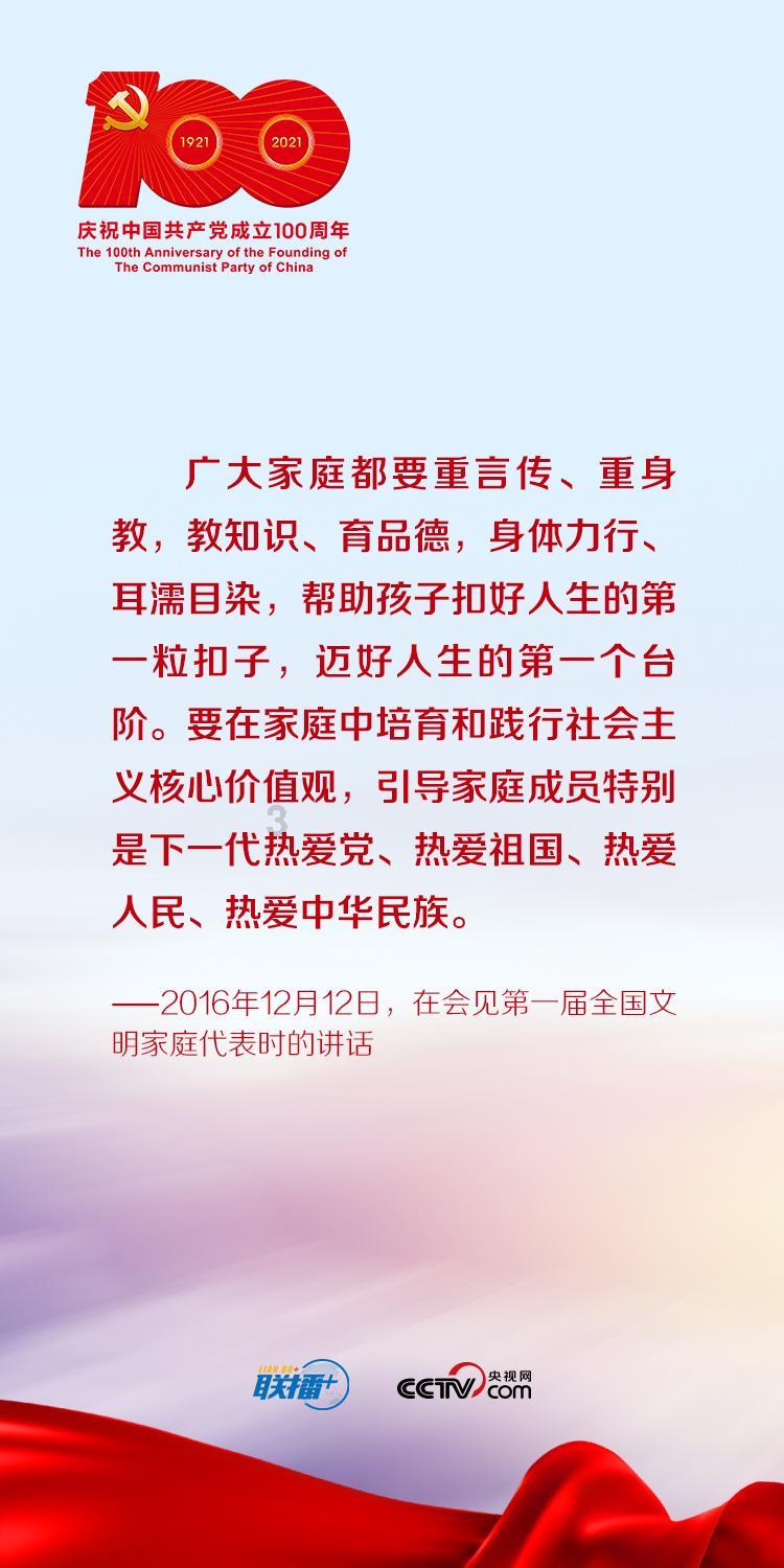 老爹烘培店中文版